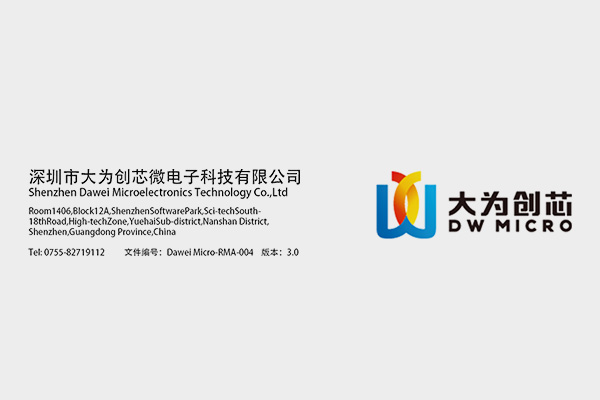 Ӣ��������ϣ��(williamhill)Ψһ���Ĺٷ���վ