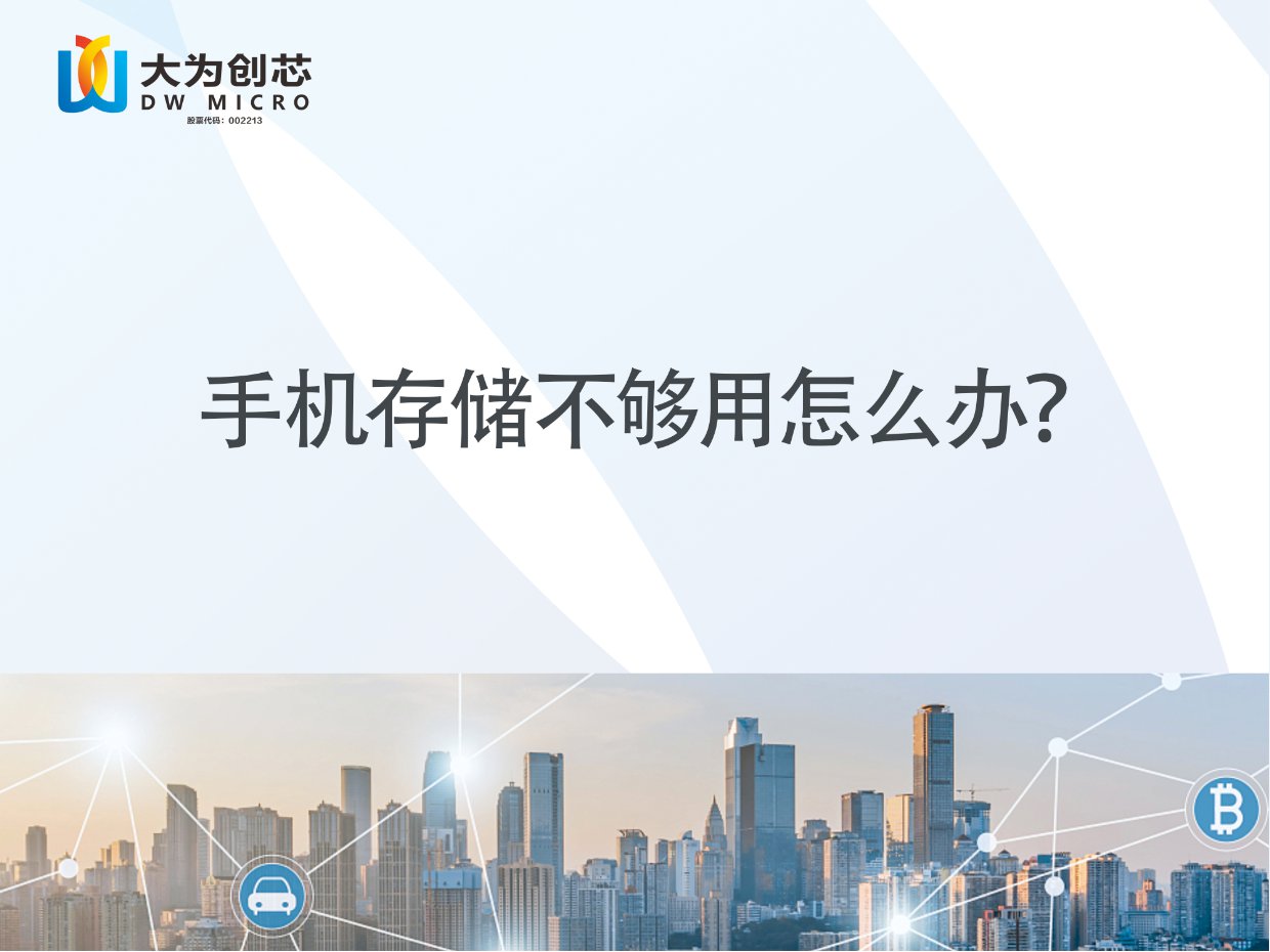 Ӣ��������ϣ��(williamhill)Ψһ���Ĺٷ���վ