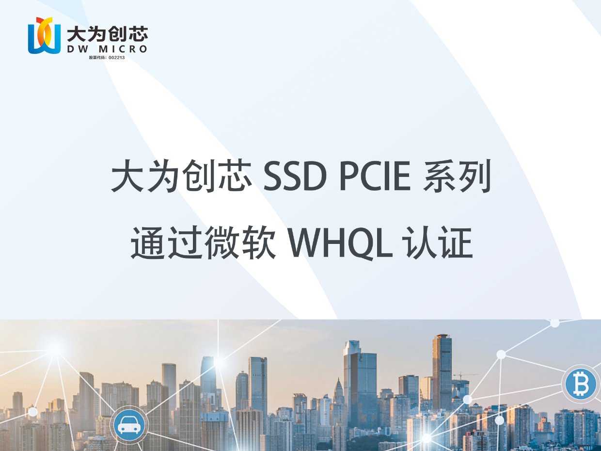 Ӣ��������ϣ��(williamhill)Ψһ���Ĺٷ���վ