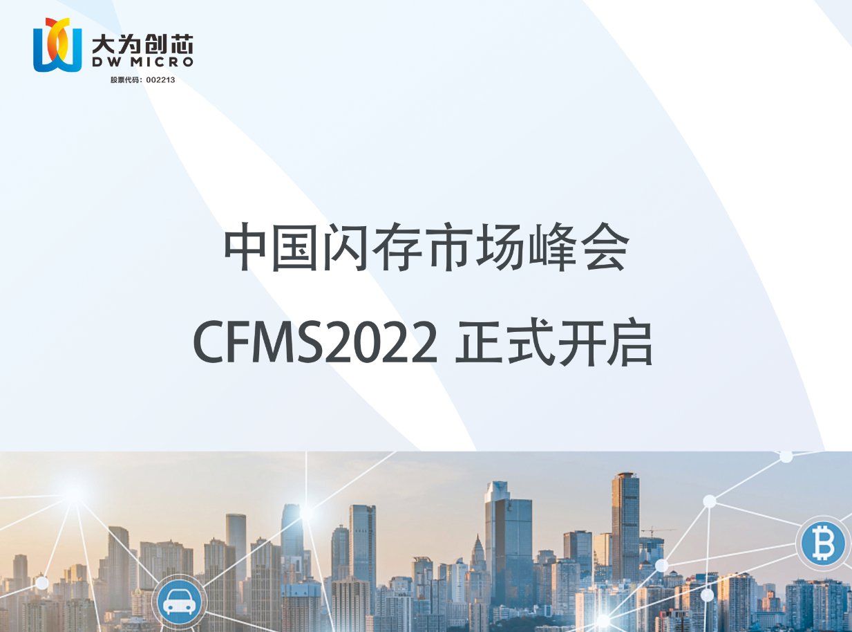 Ӣ��������ϣ��(williamhill)Ψһ���Ĺٷ���վ