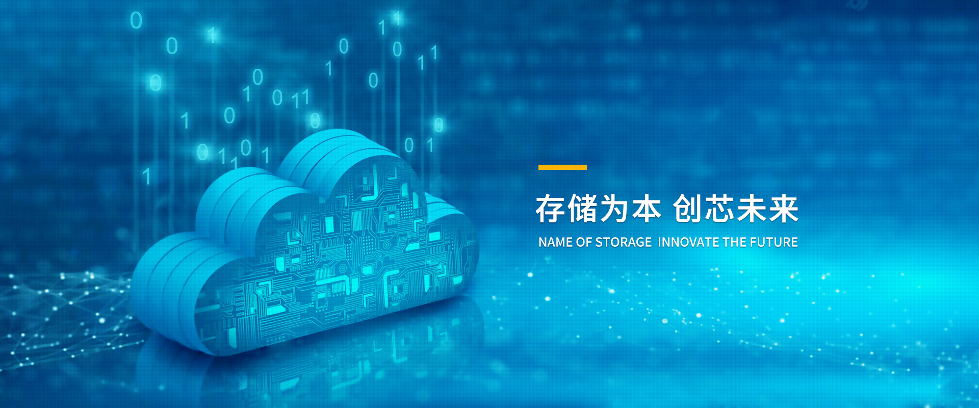 Ӣ��������ϣ��(williamhill)Ψһ���Ĺٷ���վ