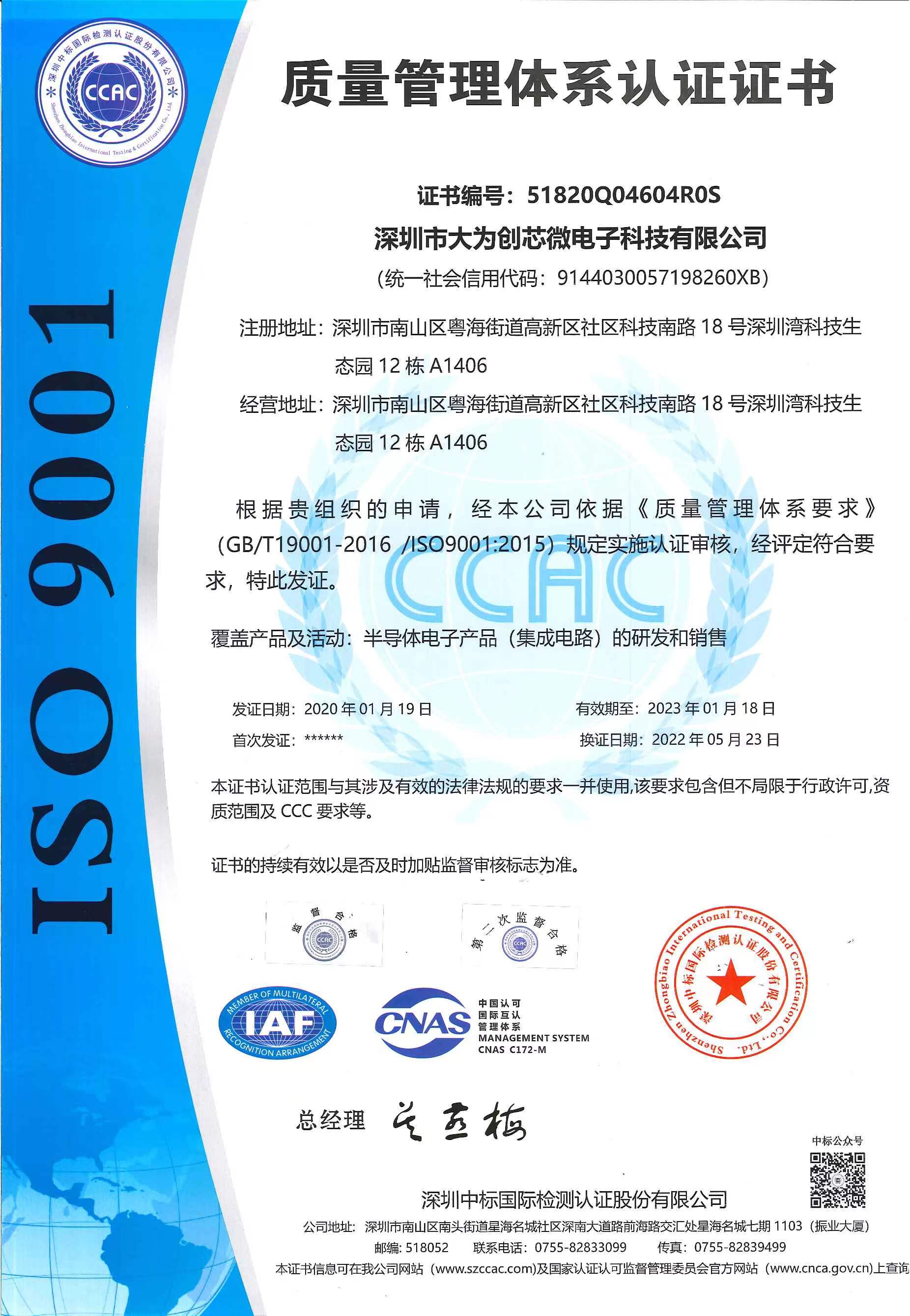 Ӣ��������ϣ��(williamhill)Ψһ���Ĺٷ���վ